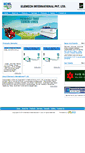 Mobile Screenshot of elemechint.com